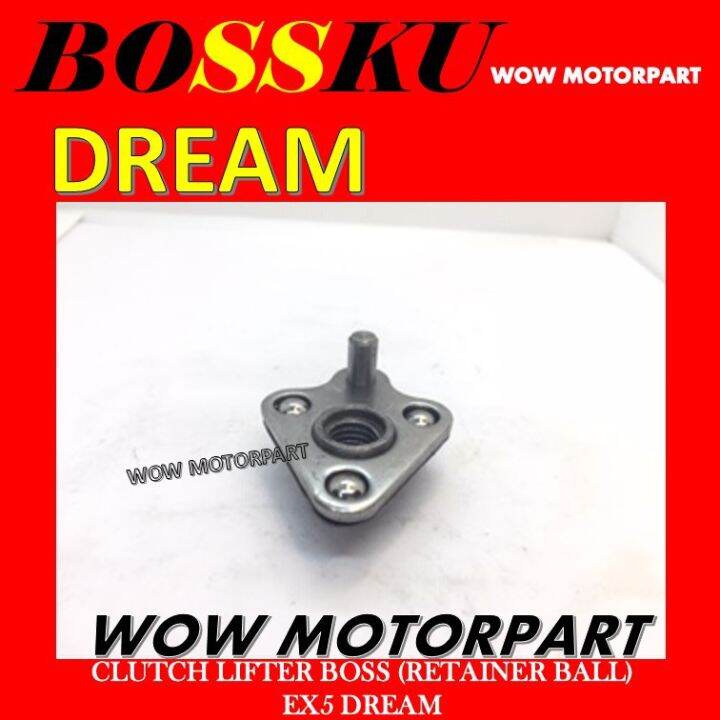 cara setting clutch ex5