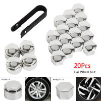 20Pcs Universal Anti-Rust 17 Chrome Glossy ABS Auto Trim ยางล้ออ่อนนุชสกรู Bolt ป้องกันครอบคลุมหมวกรถจัดแต่งทรงผม-lihanrui