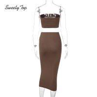 SweetyTop Womens Tube Top Slim Skirt Suit