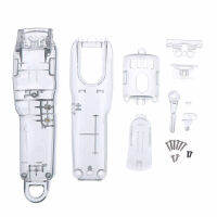 Lofty ชุดกรอบปัตตาเลี่ยนไฟฟ้าสีขาว Gou 8ชิ้น/เซ็ต,สำหรับ Wahl 8148 Diy ดัดแปลงปกที่อยู่อาศัย