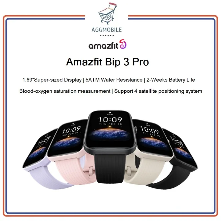 【Ori MY Set】Amazfit Bip 3 Pro / Bip 3 / Bip U Pro / Bip U Fitness