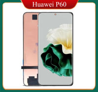 ชิ้นส่วนอะไหล่ดิจิทัลหน้าจอสัมผัสจอแสดงผล LCD สำหรับ Huawei 6.67 "LTPO OLED ของแท้สำหรับ LNA-AL00หน้าจอ P60 LNA-LX9