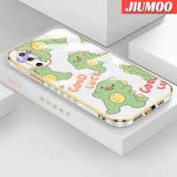 JIUMOO เคสปลอกสำหรับ Samsung Galaxy S20บวก S20อัลตร้าเคสลายการ์ตูน Luck Little Monster ใหม่กรอบสี่เหลี่ยมเคสพื้นผิวชุบซิลิก้าเจลกันกระแทกเคสมือถือฝาครอบป้องกันเลนส์กล้องถ่ายรูป