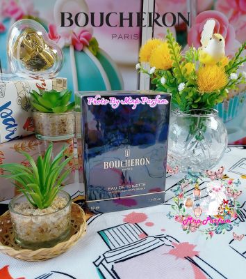 Boucheron Eau De Toilette For Women Vintage 50 ml. ( กล่องซีล )