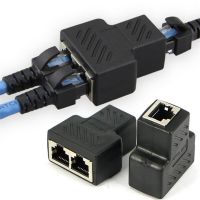 สายเคเบิล Lan Ethernet เครือข่าย1ถึง2วิธี Rj45อะแดปเตอร์ตัวเชื่อมต่อตัวแยกตัวเมียสำหรับสถานี Lapdocking