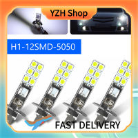 YZH Shop ไฟไฟตัดหมอกชุดหลอดไฟเสริมไฟหน้ารถมอเตอร์ไซค์แบบ Led H1 4ชิ้นสำหรับขับรถ DRL กำลังไฟสูง110W 6000K หลอดไฟหน้าสีขาวมาก