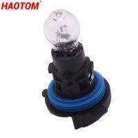 【CW】 Car Day time Running Light Bulb For Peugeot 3008 5008 Citroen C5 Head Lamp Bulb 13625 PH24W 12V 90000855 77364975 6216F6 13625