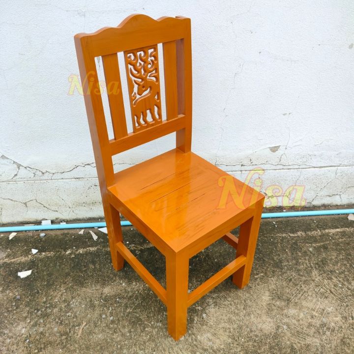 เก้าอี้พนักพิงฉลุลายกวาง-เก้าอี้ไม้สักทองพร้อมใช้งาน-ประกอบสำเร็จ-เก้าอี้นั่งพิง-พนักพิงสูง-เก้าอี้นั่งกินข้าว-เก้าอี-สีย้อมไม้สัก-รับประกันสินค้า