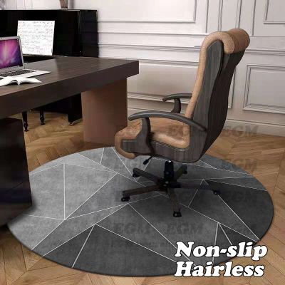 Modern Office room Chair mat for floor Computer Table area rug Ddecoration Bedroom carpet bedside non-slip and washable mats