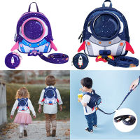 [Ready Stock] New Childrens Schoolbag Kindergarten Anti-lost 1-6 Years Old Cute Boy and Girl Baby Infant Light Small Backpack with Small Wallet and Traction Rope