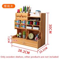 Marker Pen Holder Storage Box Creative Wooden Storage Shelf For Office Desktop DIY Model Accessories Tool Making