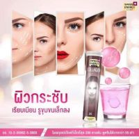 Swiss Energy Collagen Dpeptide (ล็อตใหม่**)ผิวกระจ่างใส ผิวลื่น ช่วยกระตุ้นคอลล่าเจนให้กับผิว