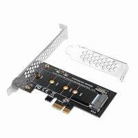 [Kuaile home furnishing]PCI E 3.0 X1 X4 To M.2 NVMe M Key Converter อะแดปเตอร์ Low Profile สำหรับ Samsung PM961 960EVO SM961 PM951 M2 SSD