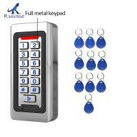 Realhelp Access System Card Reader Metal Keypad IP68 Outdoor Door 12V and 24V