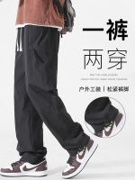 ✾☋❀ Charge pants mens spring and autumn American style functional sports outdoor paratrooper pants loose straight work clothes casual trousers