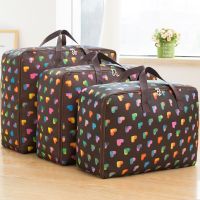 3 Pcs/set Closet Clothes Storage Bag Large-Capacity Travel Package Finishing Dust Bag For Bedding Items Quilt Packing Organizer