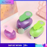 XU HOME การ์ด9มม. 16มม. 25มม. สุ่มสีน่ารัก DIY ทำด้วยมือสะดวกทำเครื่องเจาะรูลายนูนที่ตัดเครื่องเจาะรูกระดาษ