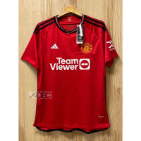 ใหม่!! เสื้อบอล [3A แฟนบอล] แมนยู เหย้า 2023/2024 (เพิ่มชื่อ-อาร์มEPL-เบอร์นักเตะ นักเตะครบทุกคน)