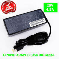 LENOVO ADAPTER 20V/4.5A USB ORIGINAL