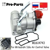 1ชิ้นคุณภาพสูง IACV วาล์วควบคุมสำหรับอากาศที่ไม่ได้ใช้งาน Mitsubishi Mirage 1997-2000 1.5/MD614743 1.8L