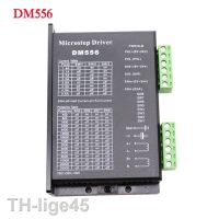 2023❧∏ 1PC DM556 Digital Stepper Motor Driver 2 phase NEMA23 NEMA34 5.6A for 57 86 Controller Can Replace TB6600