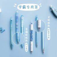 Cute Cartoon Cat Pressing Gel Pen 0.5mm Press Black Gel Pen Large Capacity Quick Dry 6PCS Black ink School Stationery