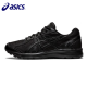 2023 Asics รองเท้าวิ่งกีฬาสำหรับผู้ชายและผู้หญิง,รองเท้ากีฬาวิ่งน้ำหนักเบาเป็นพิเศษ JOP100S ระบายอากาศได้ดี