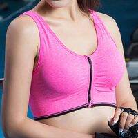 Women Front Zipper Sports Bra Yoga Vest Breathable Running Vest Yoga Sports Bra for Women Sport Top Active Wear Women