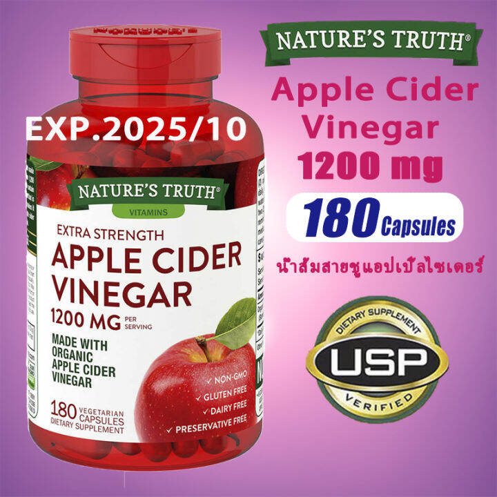 Natures Truth Apple Cider Vinegar 1200 Mg 180 Capsules Th 1968