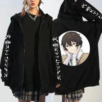 Japanese Bungo Stray Dogs Dazai Osamu Zipper Hoodies Men Anime Cartoon Printed Casual Black Loose Long Sleeve Zipper Jacket Coat Size XS-4XL