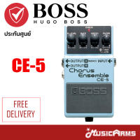 BOSS CE-5 เอฟเฟคกีตาร์ ประกันศูนย์ 1 ปี Music Arms