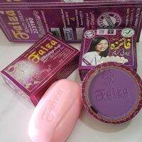 Faiza Beauty Cream + Faiza Whitening Soap ครีมบำรุงผิวหน้าและสบู่ เพื่อขจัดสิว ฝ้า กระ และความหมองคล้ำของใบหน้าและผิวกาย