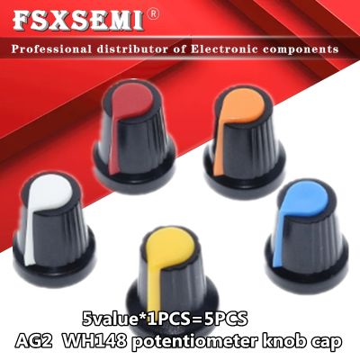 5colorX1pcs 5pcs New WH148 potentiometer knob cap(copper core) 15X17mm 6mm Shaft Hole AG2 Yellow Orange Blue White Red