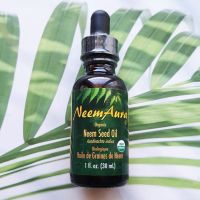 (NeemAura®) Organic Neem Seed Oil 30 ml น้ำมันเมล็ดสะเดาออร์แกนิค