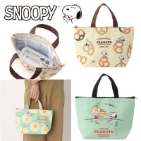 ♕❇№ Kawaii Snoopy Portable Lunch Bag Food Waterproof Thermal Box Cartoon Cute Portable Lunch Bag Thickened Birthday Gift for Girl