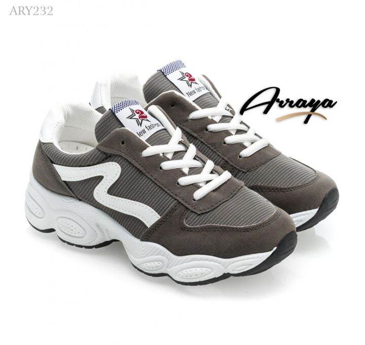 arraya flyknit sneakers