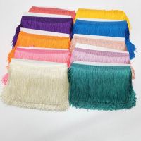 【YF】☒◑❀  10cm Wide Fringe Trim Tassel Trimming Latin Accessories