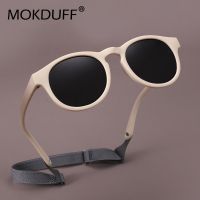 ✤◕ Fashion Babys First Sunglasses with Strap Round Flexible UV400 Polarized Infant Sunglasses for Ages 0-3 Years