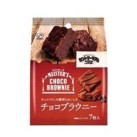 ?ถูกเวอร์?  Choco Brownie แบรนด์Fujiya นำเข้าจากญี่ปุ่น KM16.901✨สินค้าขายดี✨