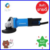 เครื่องเจียร ZINSANO AG8504 4 นิ้ว 850 วัตต์ANGLE GRINDER ZINSANO AG8504 4IN 850W **บริการเก็บเงินปลายทาง**