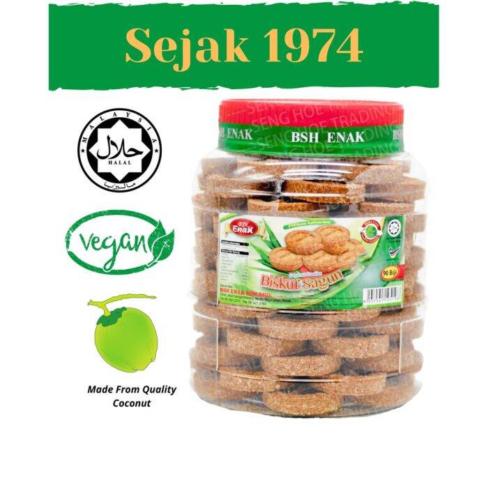 🔥BSH ENAK🔥 Biskut Sagun Kelapa / Coconut Cookies 80biji Size Large ...