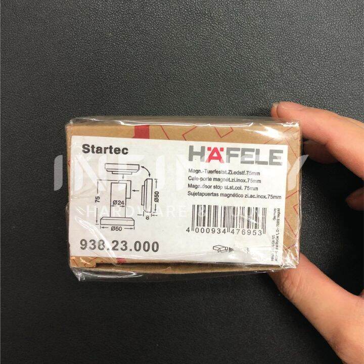 hafele-กันชนประตูแบบมีแม่เหล็ก-ติดได้ทั้งผนัง-พื้น-magnetic-door-stop-สีสแตนเลส-รหัส-938-23-000