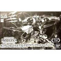 HG P BANDAI BARBATOS Lupus rex ironblood coating