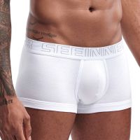 （ใหม่）ผู้ชาย UnderwearShorts ผ้าฝ้ายนุ่ม Cueca Masculina กางเกงในชายชุดชั้นใน