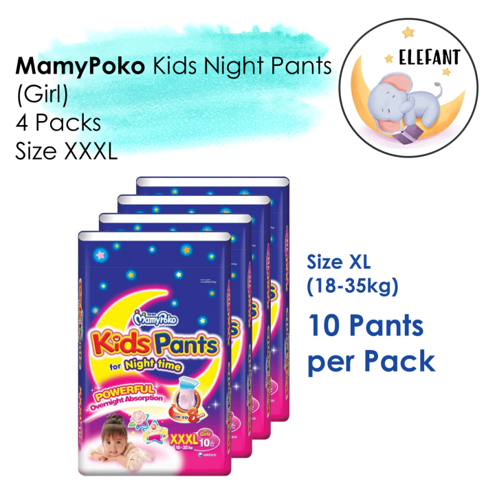 [1 Carton] MamyPoko Kids Night Pants Girl Size XXXL (10s x 4) Lazada