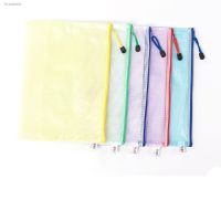 ☃ 5PCS 5PCS PVC Protective Plastic Zip Lock Bag Zipper File Bags Document Folder Wallet Pocket