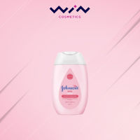 JohnsonS Baby Lotion จอห์นสัน เบบี้โลชั่น 100 มล. ขวดสีชมพู