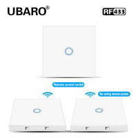 UBARO EUUK 433Mhz RF Wireless Control Switch White Luxury Crystal Glass Panel Wall Light Touch Sensor Stairs Button 123 Gang