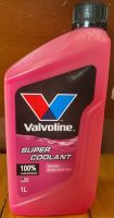 น้ำยาหม้อน้ำ ซุปเปอร์คูลแลนท์  Valvoline Super coolant (สีเชมพู1 L)