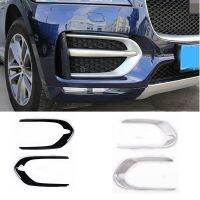 2Pcs/set Car Front Fog Light Lamp Frame Cover Trim For Jaguar F-Pace F Pace R-Sport X761 2016 2017 Auto Exterior Accessorie